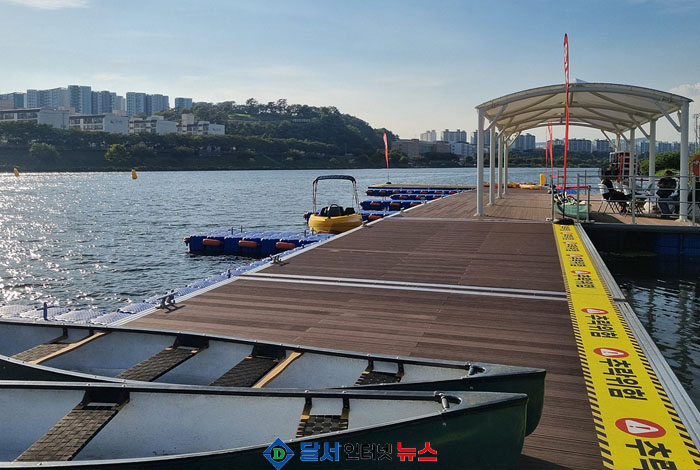 1인용 및 2~3인용 카약 체험 공간 조성...내년 4월부터 본격 운영