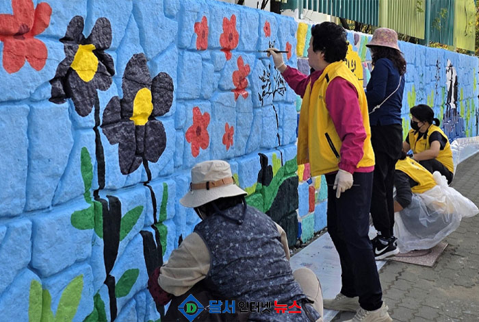 달서구 진천동, 진월초등학교에 희망을 그린다! '벽화그리기 프로그램' 성료