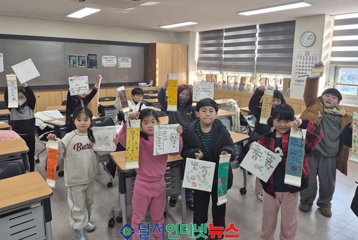 대구시교육청 산하 10개 공공도서관, 2026년 봄방학 특별 프로그램 운영!