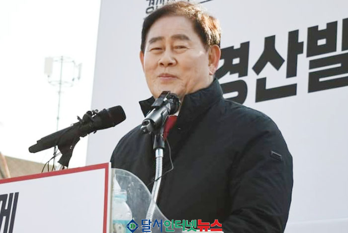최경환 前 경제부총리, 6월 지방선거에 경북도지사 출마 공식화