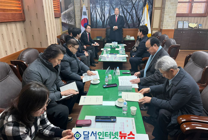 한국자유총연맹 대구광역시지부, 구·군 지회장 워크샵 개최로 협력 강화!
