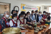 한국자유총연맹 달서구지회 사랑의 삼계탕 전달