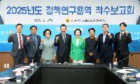 대구시의회, 주택가 인근 상권 활성화지역 주차문제 해법 모색