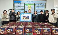 대구 달서구 이곡2동, '정나눔봉사단'과 함께 따뜻한 동지 나눔!
