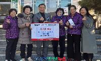 고령군 우곡면 여성자원봉사회, 