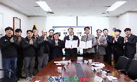 KH한국건강관리협회-불교방송, 만공회 회원 건강증진 위한 업무협약 체결!