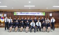 달서경찰서, 녹색어머니회 위촉식 개최